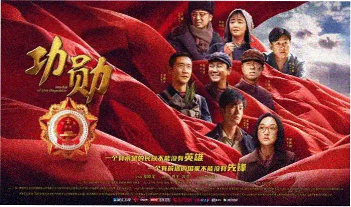 熊出没：重返地球 电影 2026 高清在线观看