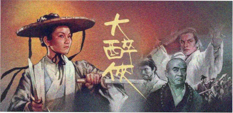 首尔追击 电影 2025 韩国电影在线观看