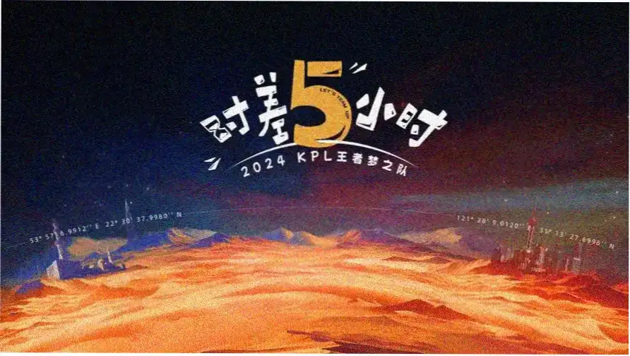 深海营救 电视剧 2026 高清在线观看